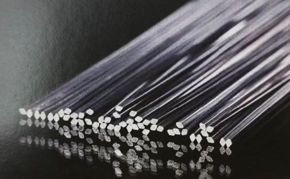 Buy cheap Rhombus Steel Wire from wholesalers