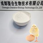Manganese Proteinate 18% In Cat Food Amino Acid Chelated Mn With Protein 20%