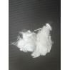 Buy cheap Low melting fiber from wholesalers
