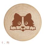 Simple Log Wooden Magnetic Refrigerator Stickers Khaki Lettering Logo