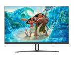 Buy cheap LED Screen 240hz 27 Inch Full HD Gaming Monitor With Wide Viewing Area from wholesalers