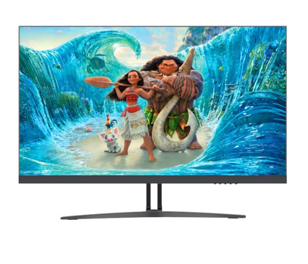 Buy cheap LED Screen 240hz 27 Inch Full HD Gaming Monitor With Wide Viewing Area from wholesalers