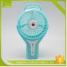 Buy cheap BS-5505M CE DC Brushless Portable Mini Misting Fan With Water Bottle from wholesalers