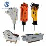 Buy cheap EB Series EB45 EB100 EB125 EB140 EB155 EB175 EB210 Breaker Hammer For 1-100 Tons Excavator from wholesalers