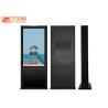 Buy cheap Free Standing High Brightness Vertical HD Waterproof Outdoor Digital Signage from wholesalers