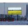Buy cheap Smooth Seamless Outdoor LED Display SMD P8 3216 Top Wan from wholesalers