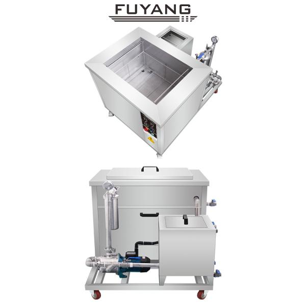 Quality 192L Industrial Engine Block Ultrasonic Cleaner Cylinder Washing Equipment 40KHz for sale