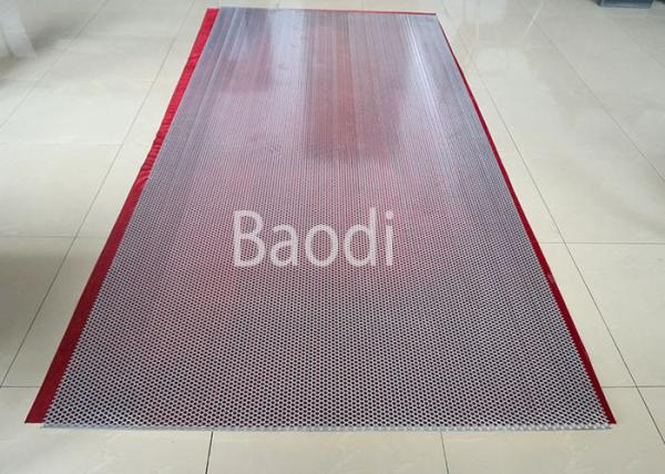 Buy cheap Metal Perforated Steel Sheet With Round Holes Made Of Punched Plate from wholesalers