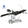 Buy cheap 304 Stainless Steel Manual Adjustable Table Surgical Operation Table from wholesalers