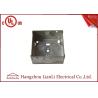 Buy cheap 75MM*75MM Steel Electrical Gang Box 20m 25mm Holes With Brass Terminal from wholesalers