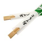 Sterilized Picnic Wooden Chopsticks Disposable , Custom Sleeve Korean Wooden