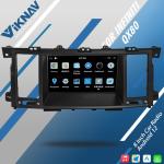 8 Inch Android Infiniti Head Unit Car Stereo Radio QX80 2013-2020 DVD Multimedia
