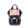 Buy cheap Fashion Mummy Maternity Nappy Bag Diaper Bag Large Capacity Travel Backpack Nursing Bag For Baby Care With Stroller Strap from wholesalers