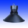 Buy cheap 50Watt LED high Bay lamps|LED Factory lamps|LED Lighting|Lighting Fixtures from wholesalers
