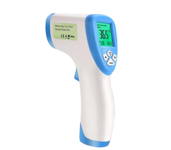 Buy cheap Multifunctional Medical Infrared Thermometer With Three Colors Back Light from wholesalers