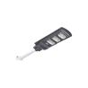 Buy cheap 100w 200w 300w Led Solar Street Lights Outdoor Lamp Ip65 Intelligent from wholesalers