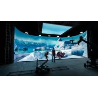 Buy cheap Background XR LED Display P2.6 Virtual Shooting LED Screen For Wedding Stage product