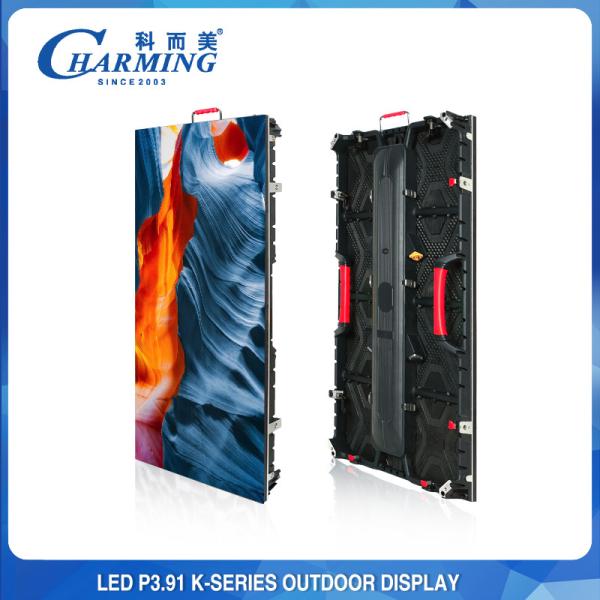 Buy cheap RGB Full Color Indoor Fixed LED Display P3.91 Ultrathin Light Weight from wholesalers