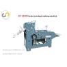 Buy cheap Automatic chinese style pocket envelope folding machine for sale from wholesalers