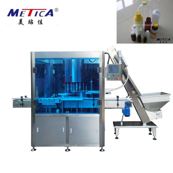 Buy cheap 8000BPH Plastic Automatic Oil Bottle Capping Machine Rotary Type High Speed from wholesalers