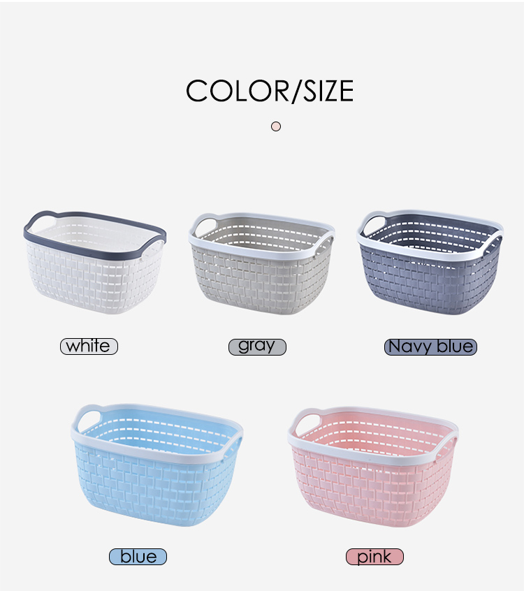 Household Plastic Caddy Basket With Handle 30x21 Plastic Storage Basket
