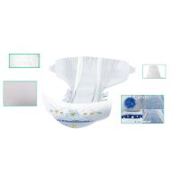 Buy cheap Disposable Non Woven Diaper product