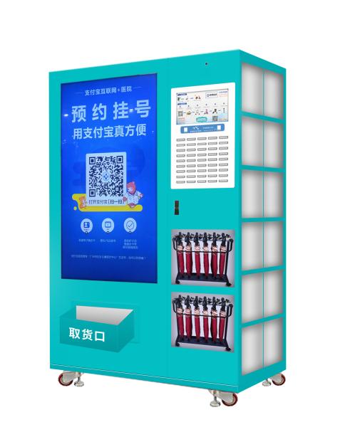 Quality OTC Medical Supplies Vending Machines , Tampons , First Aid Kits, Medical Kits ,24/7 Pharmacy for sale