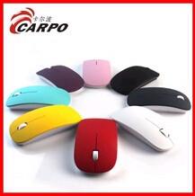 Buy cheap A5028 2.4g cheapest wireless mouse/2014-HOT MFGA wireless mouse/Ultra Slim Wireless mouse from wholesalers