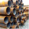 Buy cheap GB 45 Stainless Steel Round Tubing 600Mpa CS Seamless Pipe from wholesalers