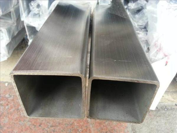 Buy cheap Pre Galvanized Square Rectangular Tube 12.0mm Q235 Q195 For Construction from wholesalers