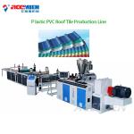 500Kg/Hr PVC HDPE Trapezoidal Corrugated Roof Tile Making Machine