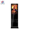 Buy cheap 32 Inch Android 8.0 Floor Standing Digital Signage Multi Screen from wholesalers