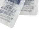Buy cheap 2ml 3ml 5ml Liquid Sachet Packaging Disposable 75% Alcohol Gel Packaging Sachet from wholesalers