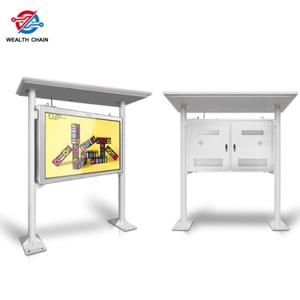 Buy cheap 2160P 4K 2000 Nits Outdoor LCD Digital Signage With RC Network connection from wholesalers