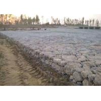 Buy cheap 4x1x1 Galvanised Gabion Baskets For Retaining Wall product