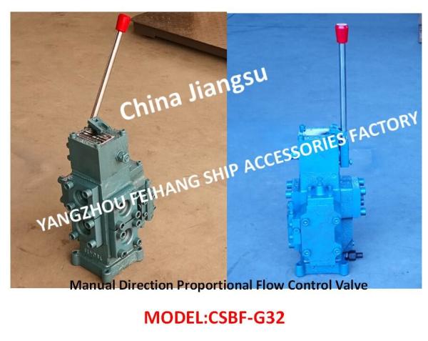 Marine Manual Proportional Flow Direction Control Valve CSBF-G32, Suitable For