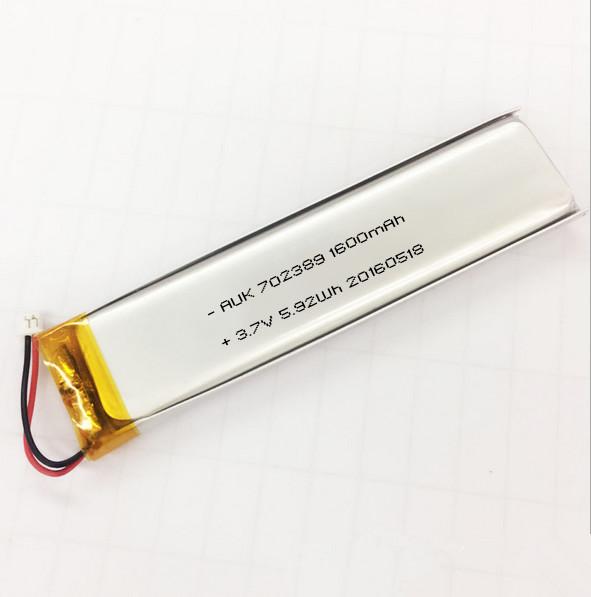 Buy cheap headlight Custom LiPo Battery 1C 3.7V 1600mAh Lithium Battery from wholesalers