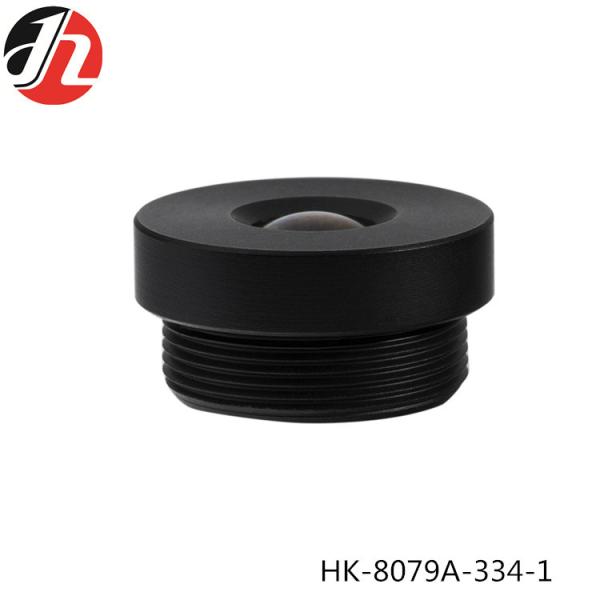 Buy cheap 1/3" F2.3 8.4mm Zoom Car Camera Lens from wholesalers