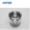 Buy cheap 3TN78 4TN78 Yanmar High Performance Diesel Pistons 129100-22080 129403-22010 from wholesalers
