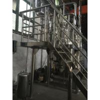 Buy cheap High Performance Herb Extraction Equipment Concentration Machine For Chemical product