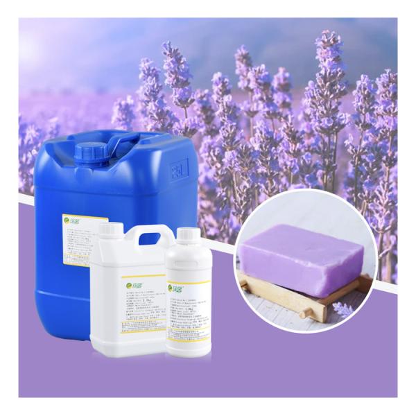 Buy cheap Factory Direct Supply Lavender Soap Fragrance Oil Concentrated from wholesalers