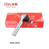 Buy cheap 45046-29325 Tie Rod End Toyota Hiace Sub-assy from wholesalers