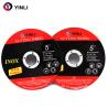 Buy cheap 60 Grit Stainless Steel Cutting Disc from wholesalers