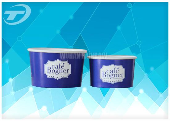 Buy cheap Single Wall Disposable Paper Cups Of Single Side PE Coated Paperboard from wholesalers