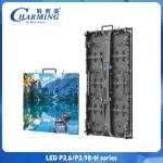 P2.6 Economical Full Color Advertising Video Wall Stage Conference Concert