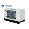 Buy cheap 380V Ricardo Engine Diesel Generator from wholesalers