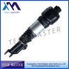 Buy cheap 1 Year Warranty Mercedes Benz W211 Airmatic Shock OEM 2113209313 from wholesalers