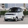 Buy cheap 100km/h Small Wuling Electric Vehicles 5 Seats Car 300KM For Adults from wholesalers