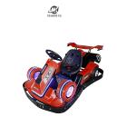 Safe And Secure Entertainment Kiddie Rides Machine Electric Go Kart Car For Kids