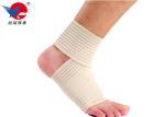 Free Size Soft Elastic Ankle Support Relieve Ankle Symptoms Pain And Swelling